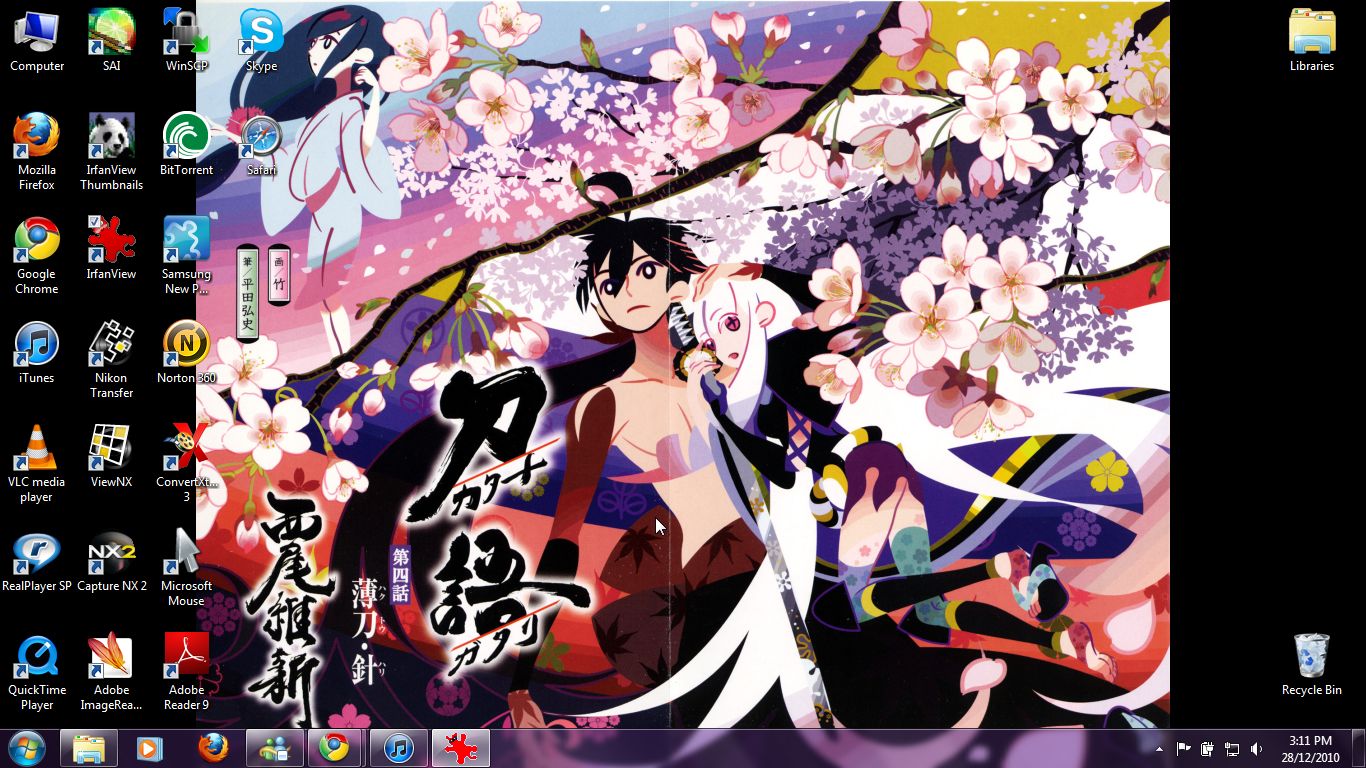 Katanagatari Wallpapers