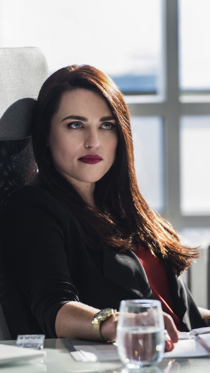 Katie Mcgrath As Lena Luthor In Supergirl Wallpapers