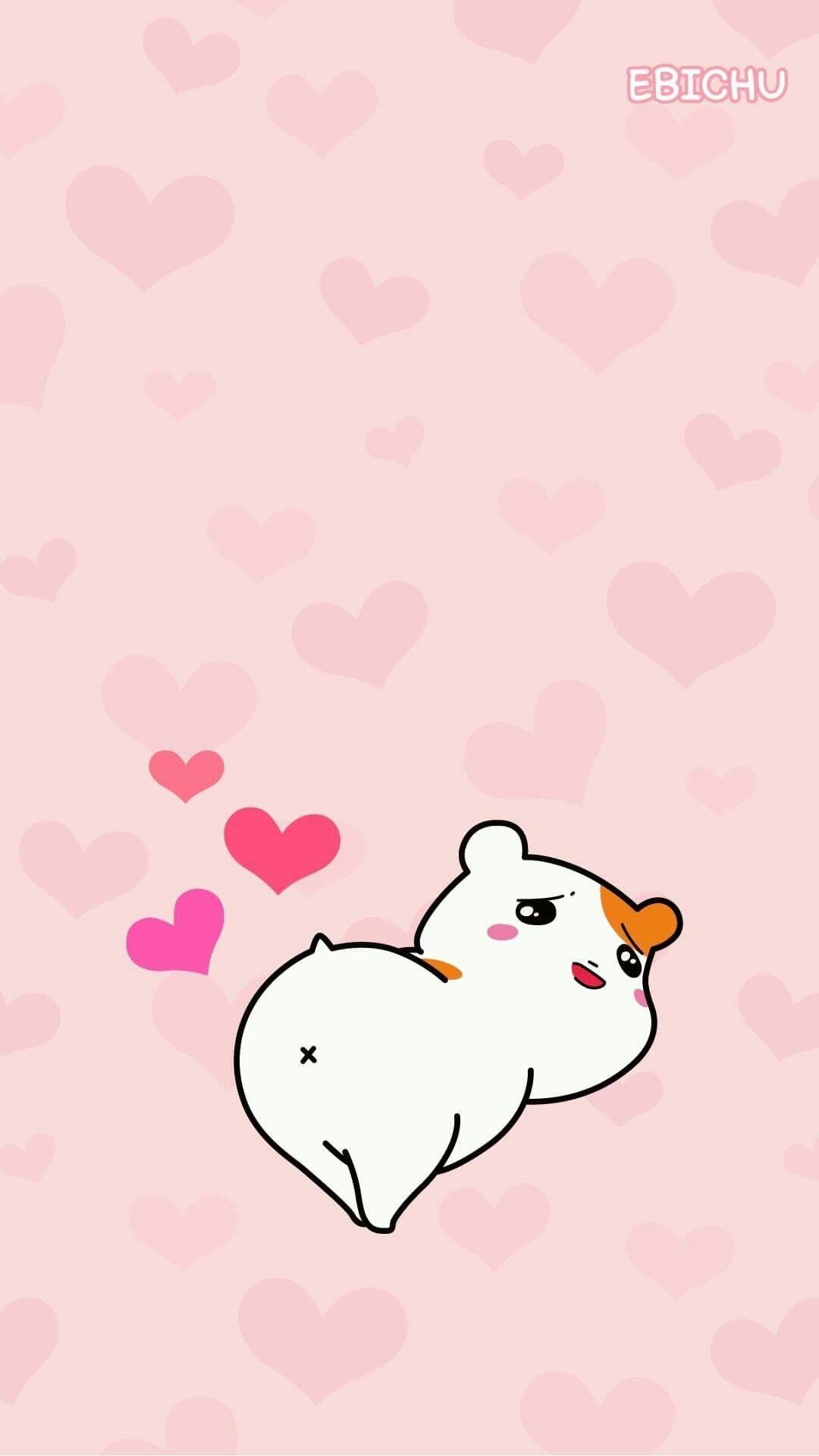 Kawaii Phone Wallpapers