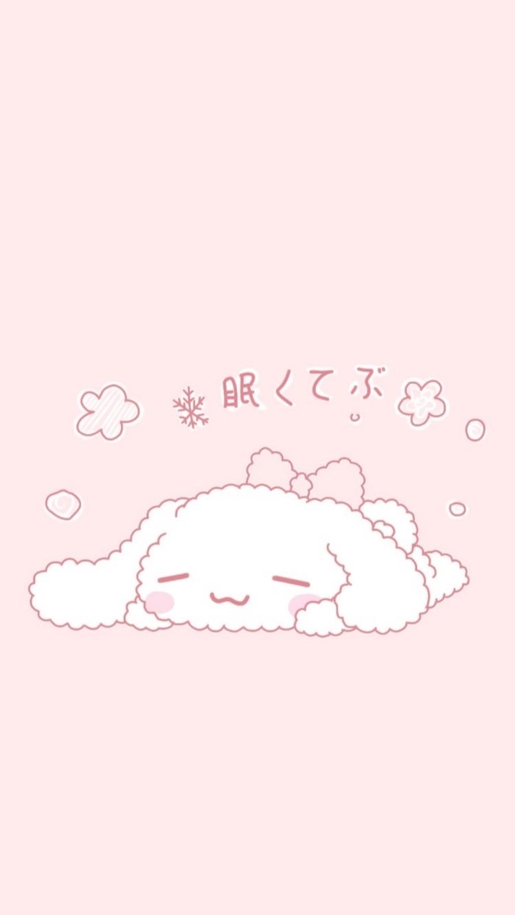 Kawaii Pink Wallpapers