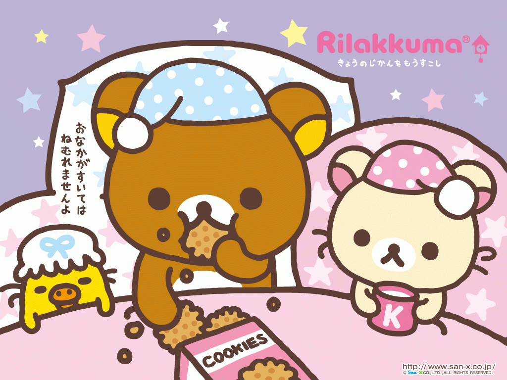 Kawaii Rilakkuma Wallpapers