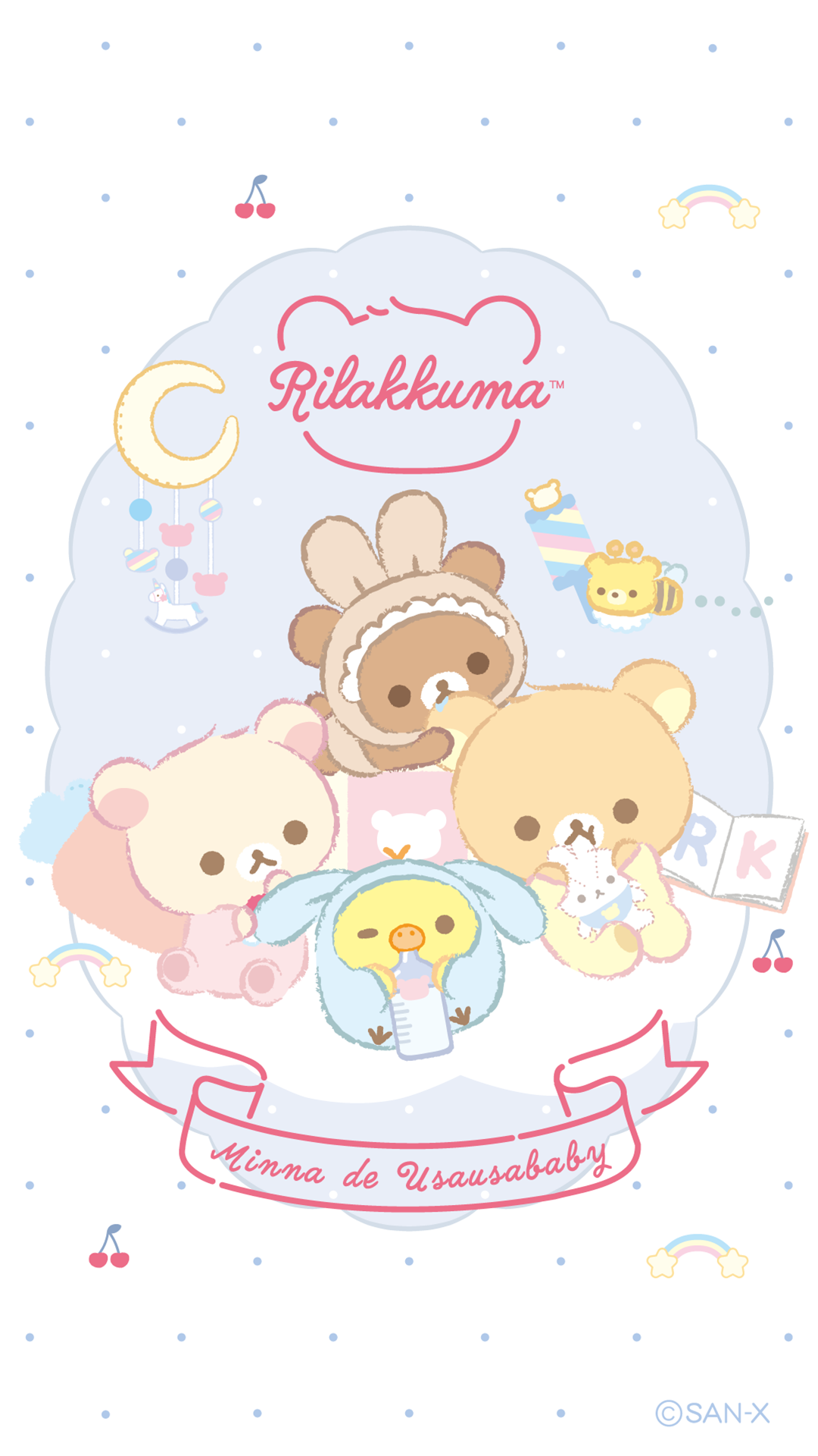 Kawaii Rilakkuma Wallpapers