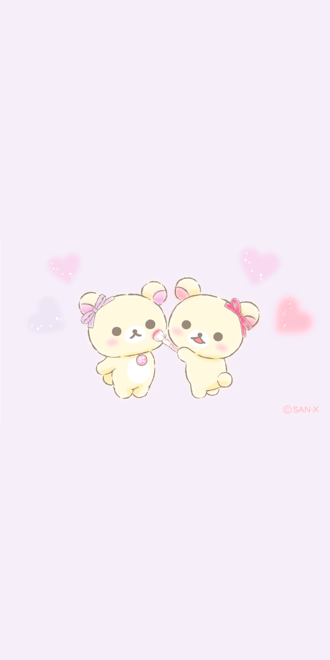 Kawaii Rilakkuma Wallpapers