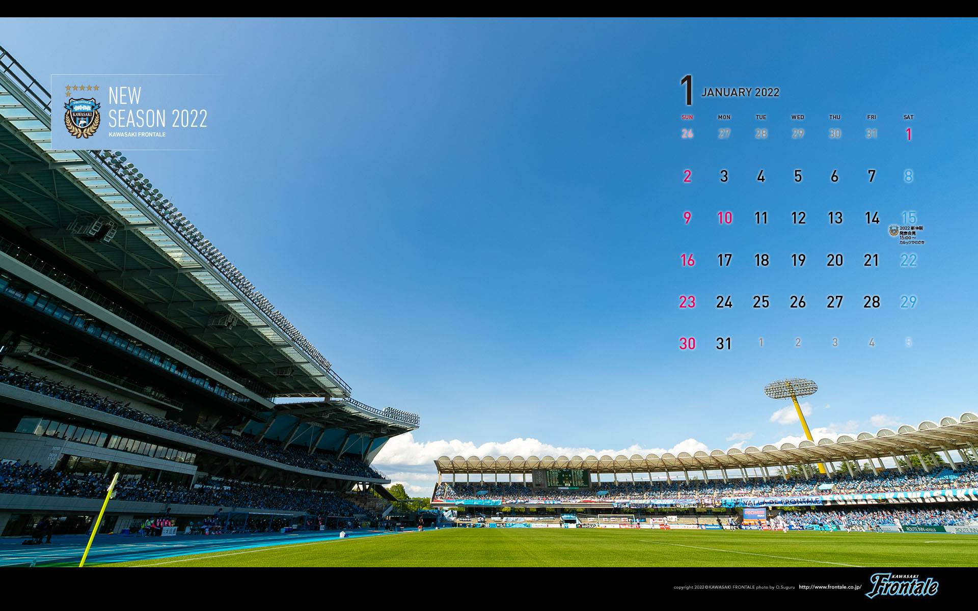 Kawasaki Frontale Wallpapers