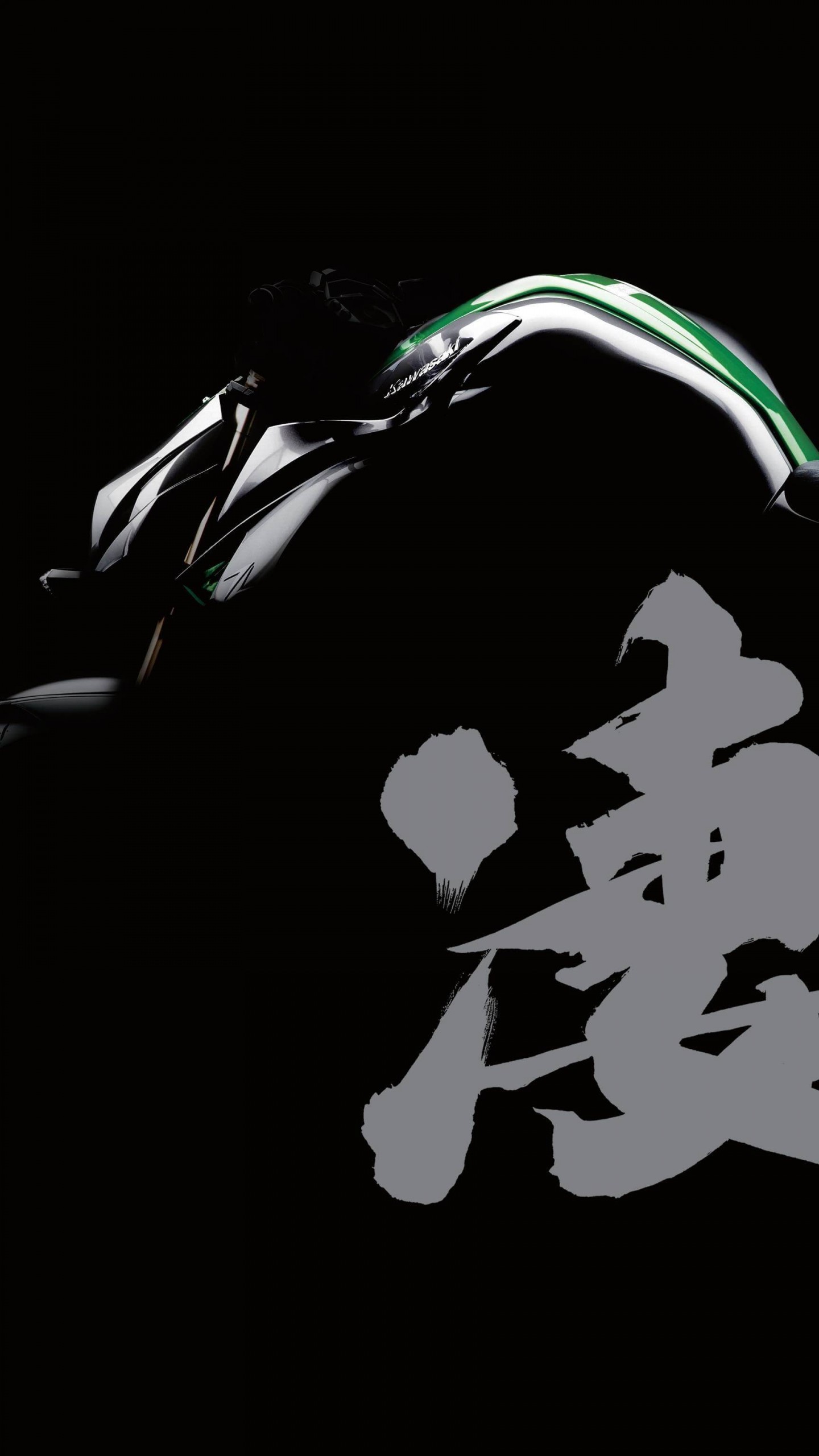 Kawasaki Logo Wallpapers