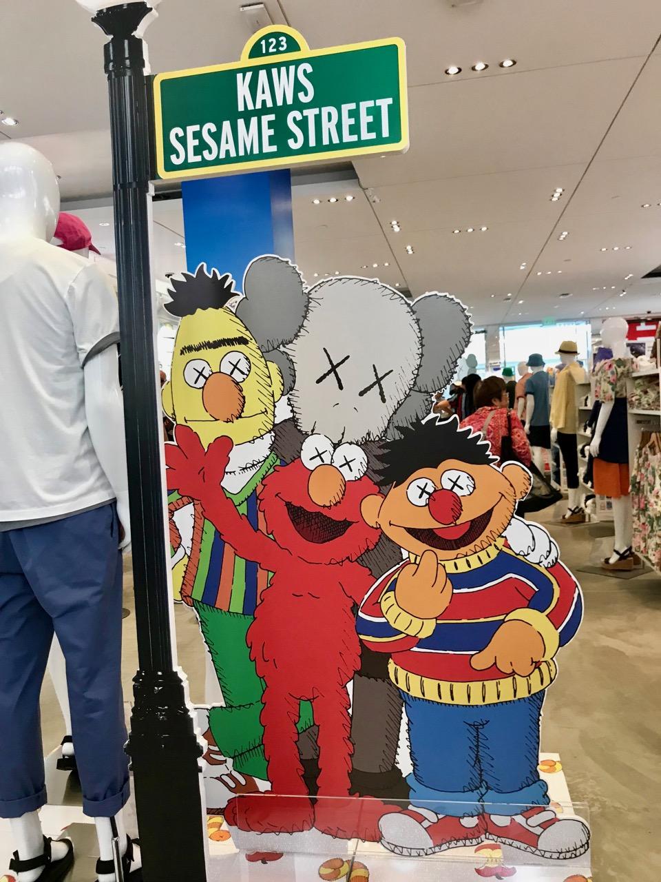 Kaws Sesame Street Wallpapers