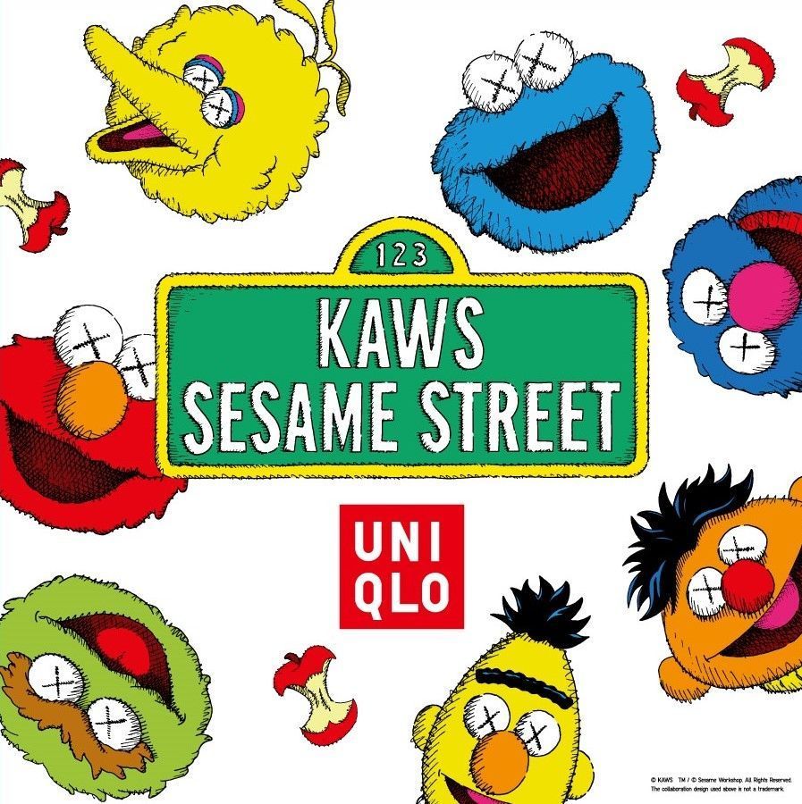 Kaws Sesame Street Wallpapers