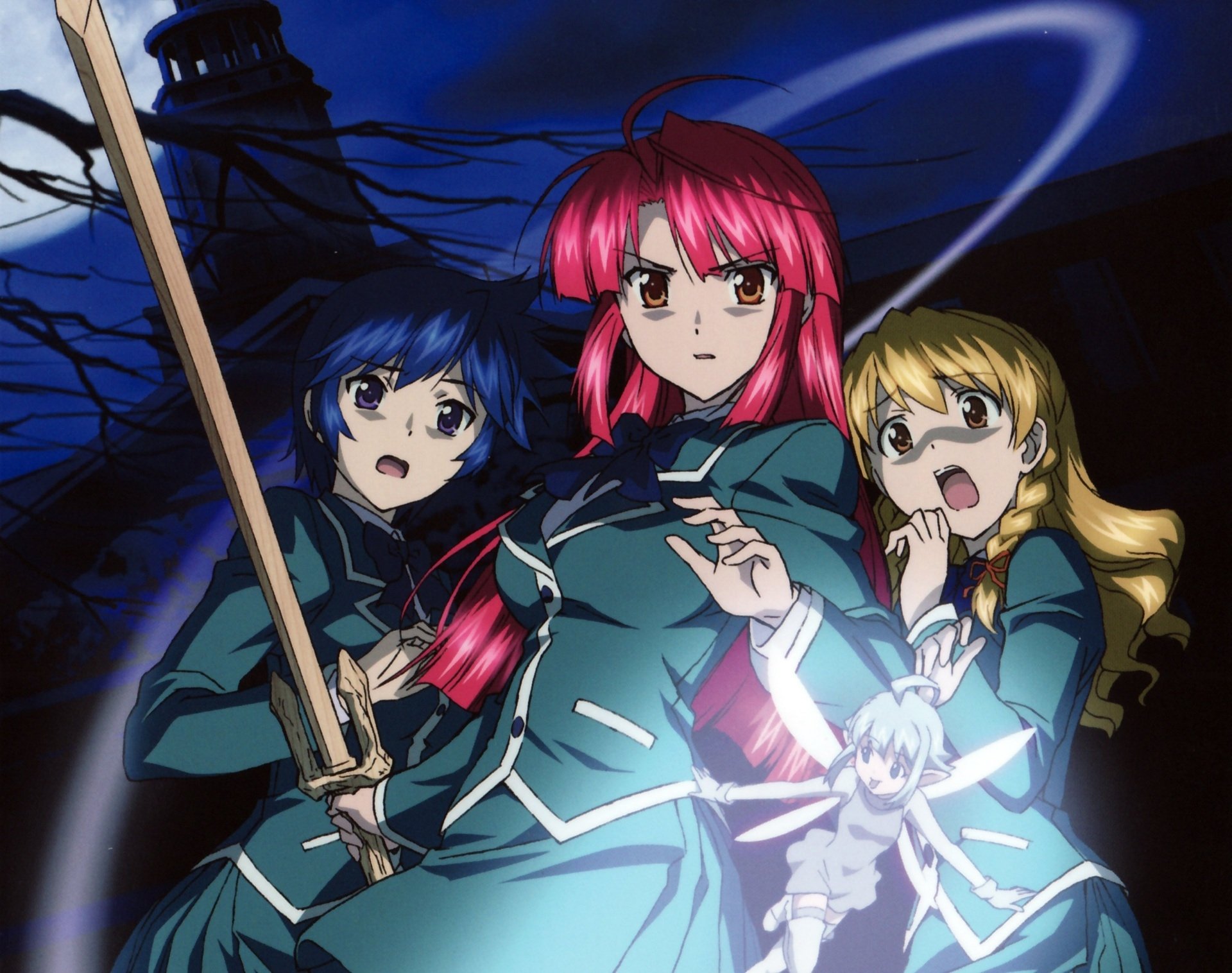 Kaze No Stigma Wallpapers