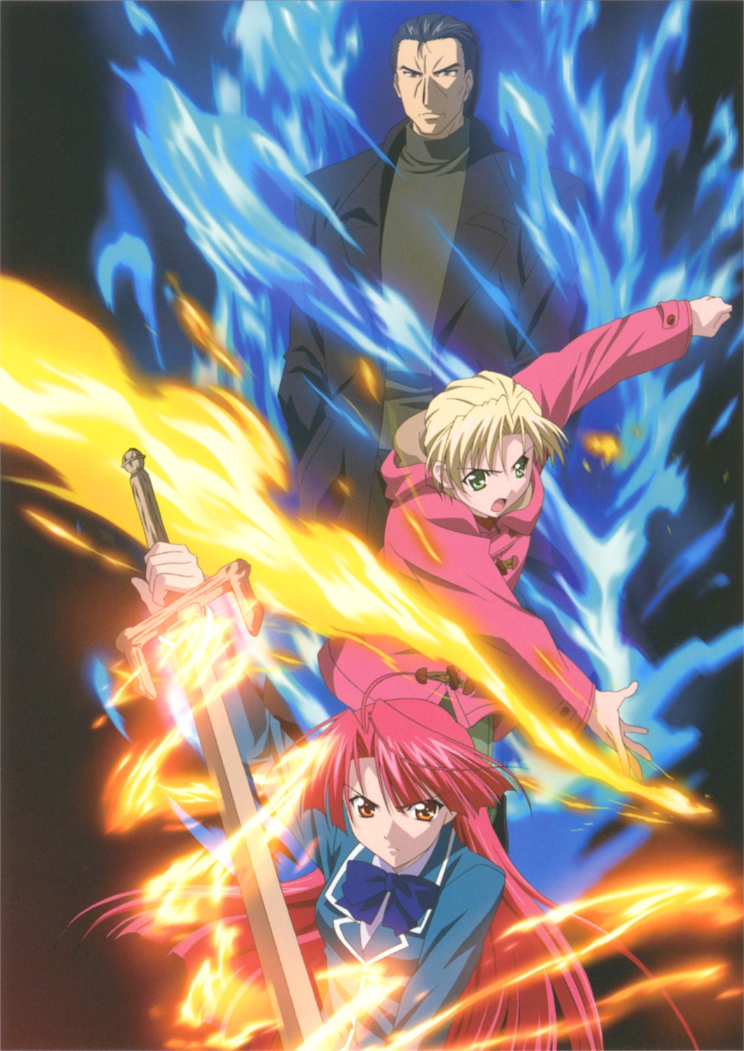 Kaze No Stigma Wallpapers