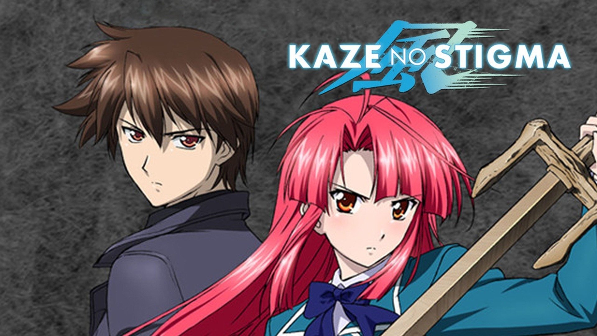 Kaze No Stigma Wallpapers