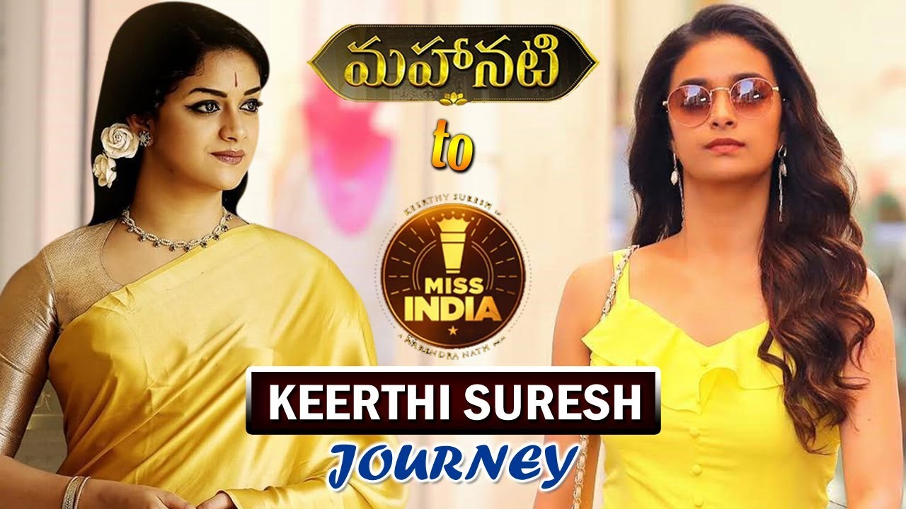 Keerthy Suresh Miss India Wallpapers