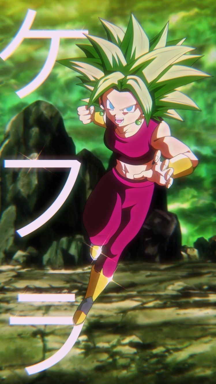 Kefla Wallpapers