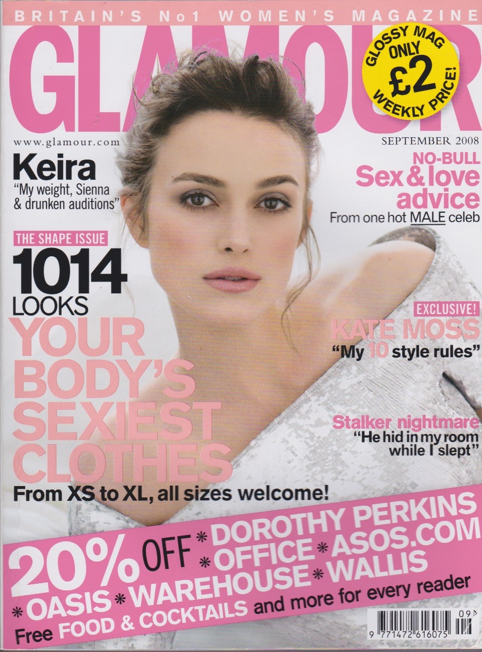 Keira Knightley GQ Magazine Wallpapers