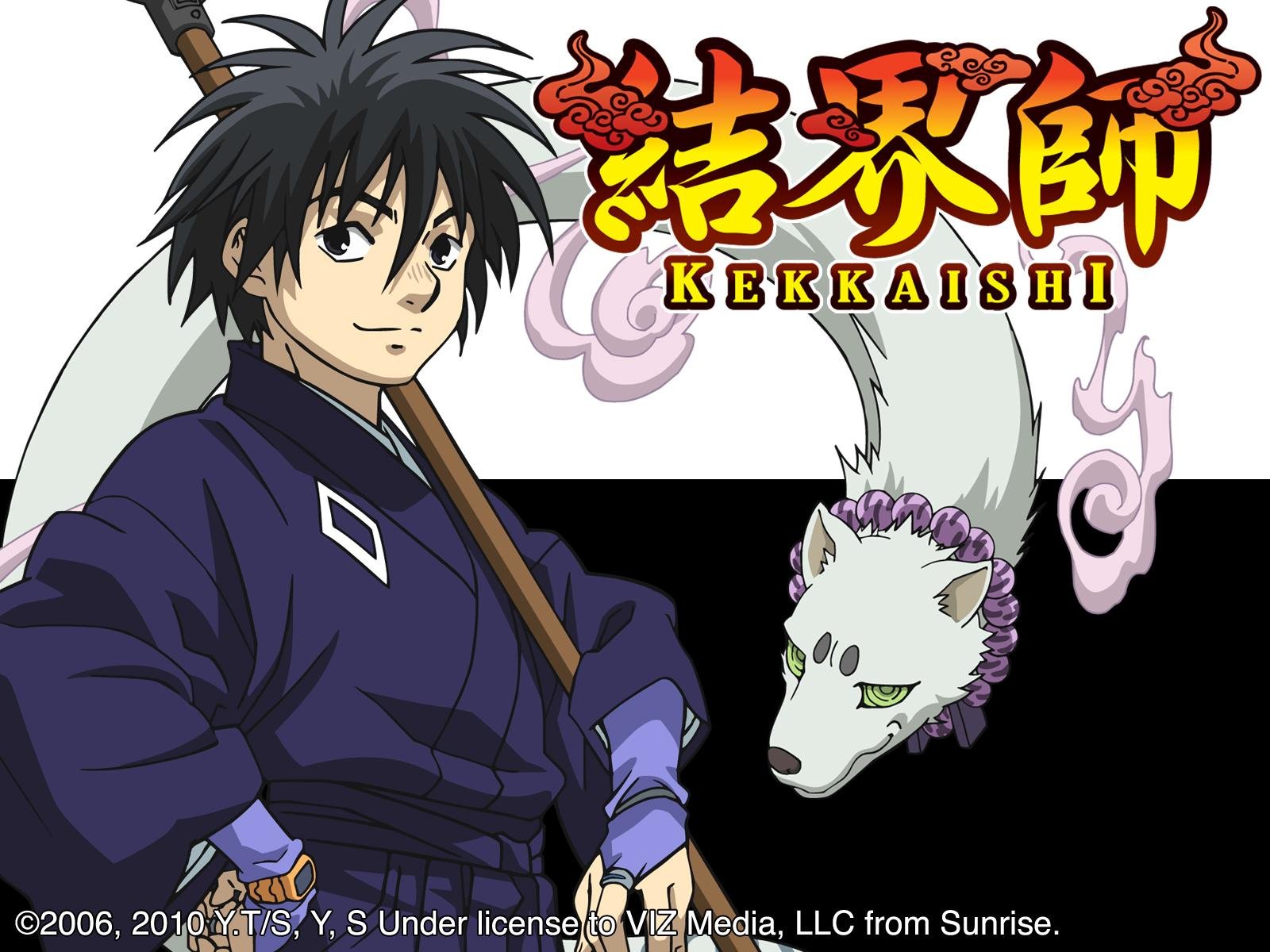 Kekkaishi Wallpapers