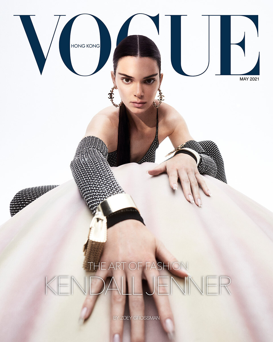 Kendall Jenner Vogue 2021 Wallpapers