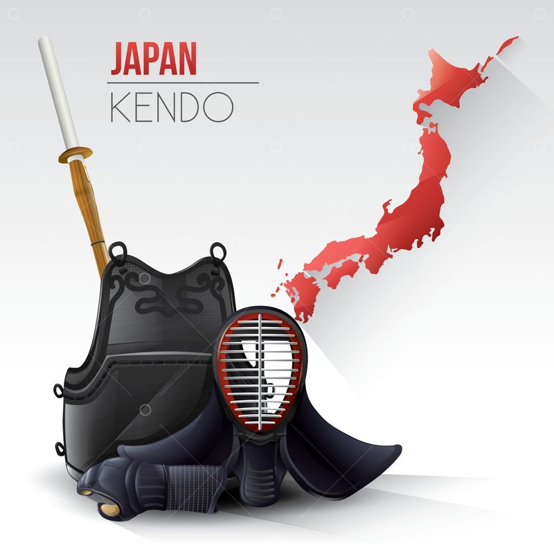 Kendo Wallpapers