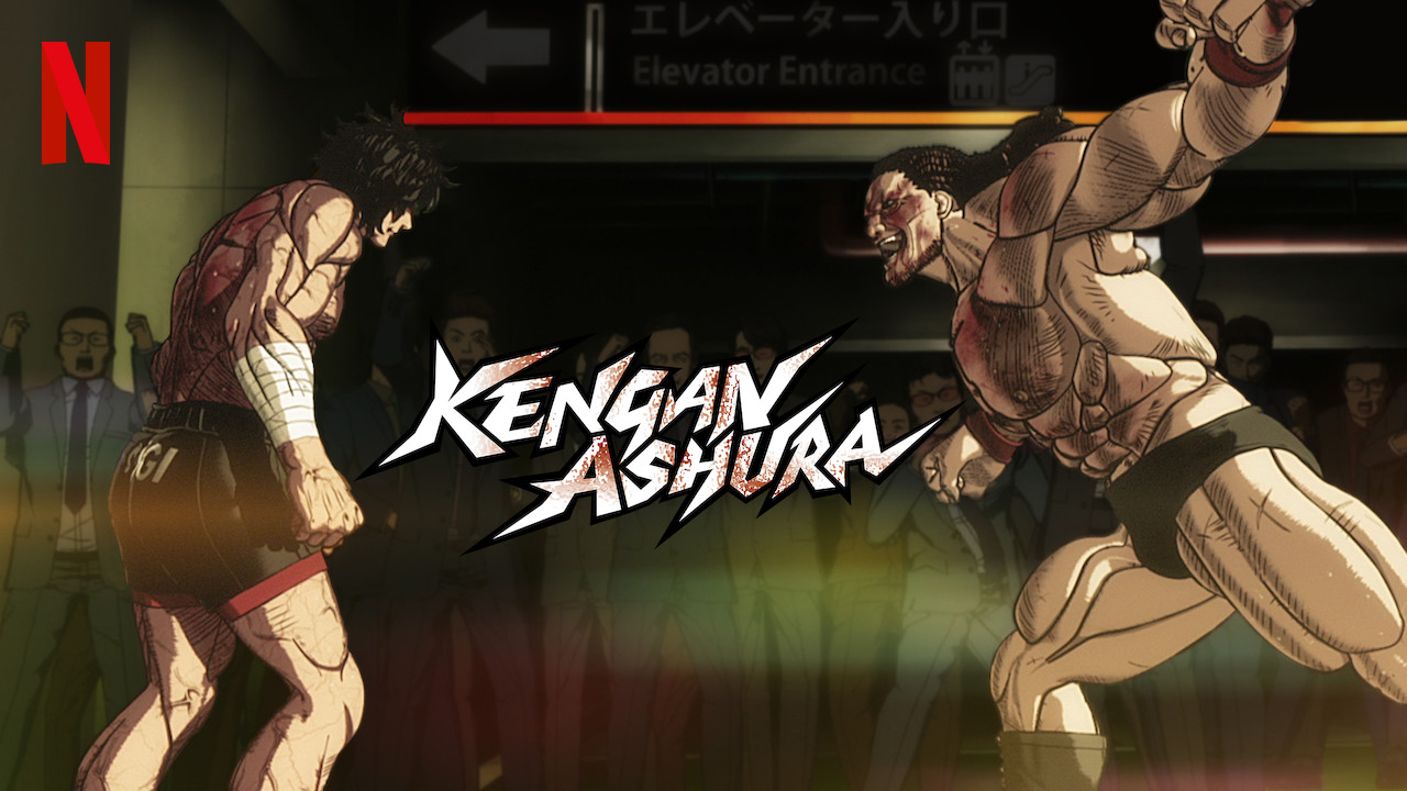 Kengan Ashura Wallpapers