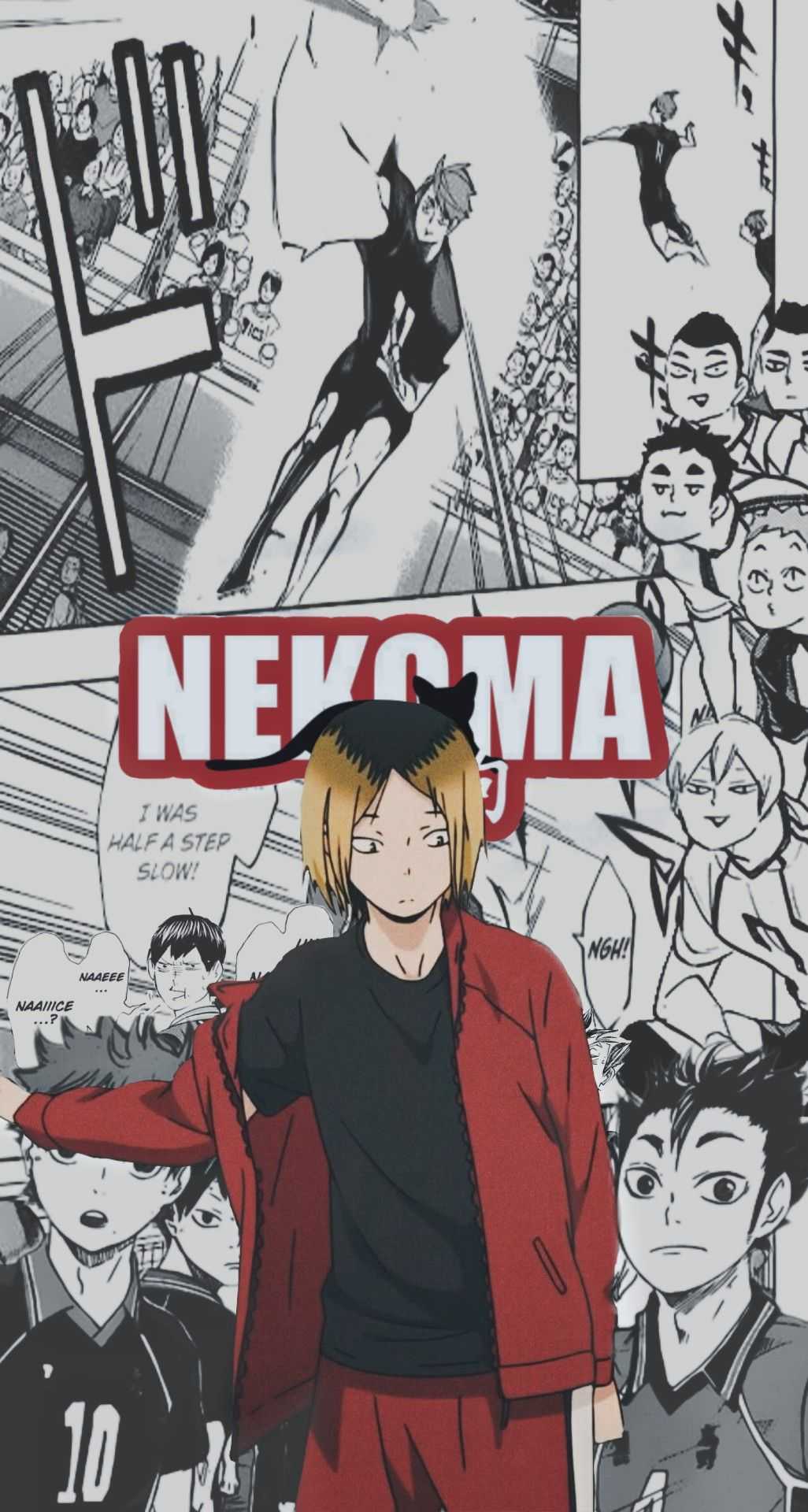 Kenma Aesthetic Wallpapers