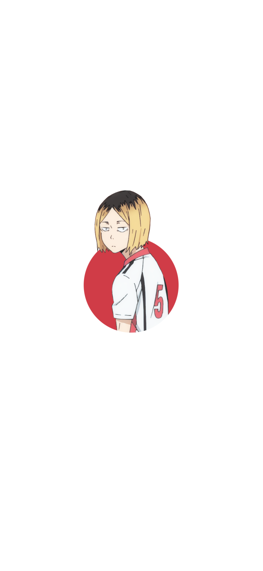 Kenma Kozume Wallpapers