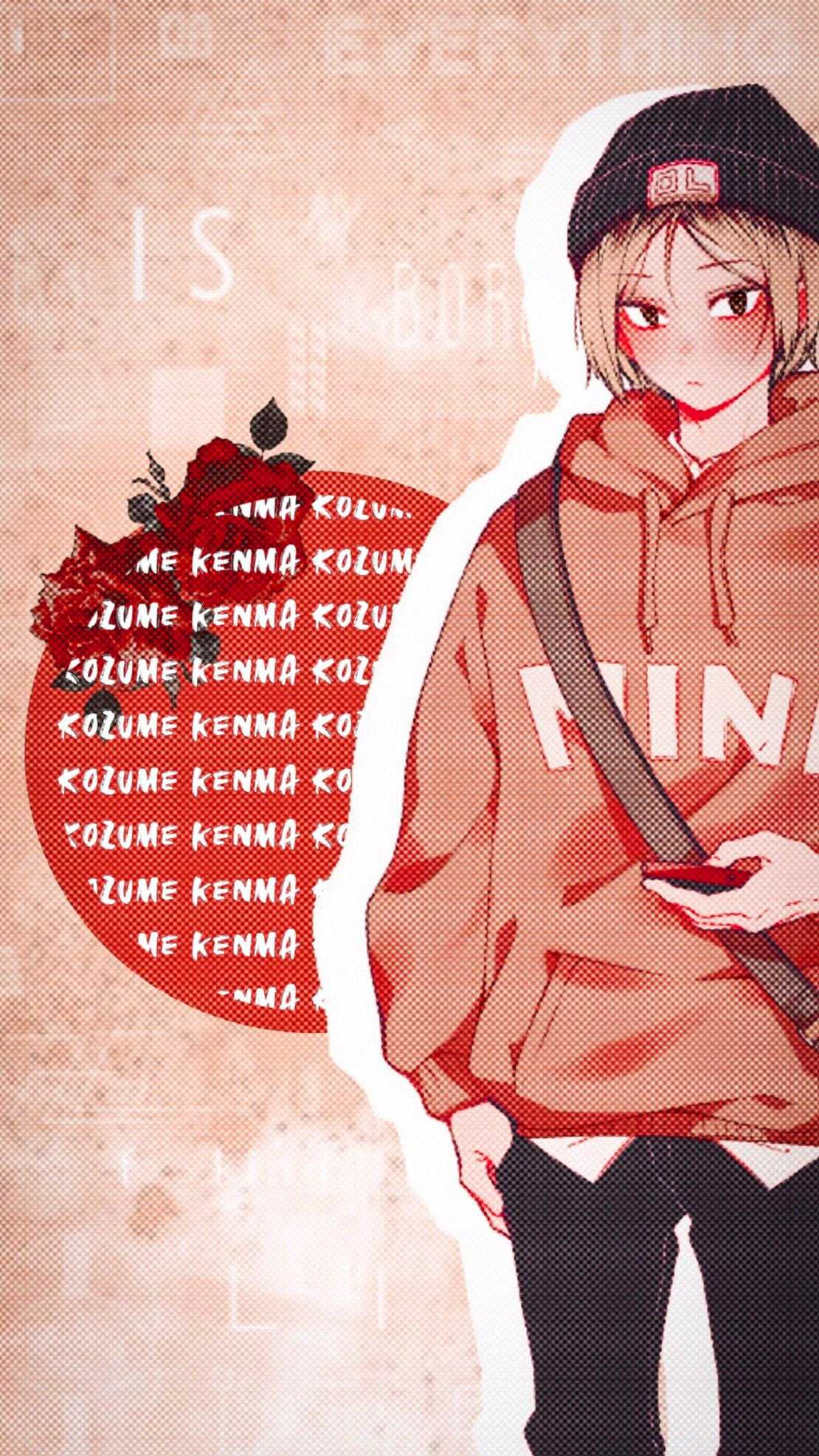 Kenma Kozume Wallpapers