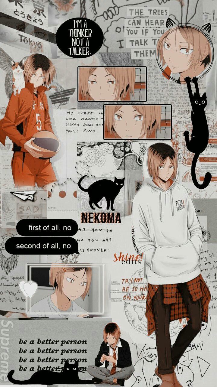 Kenma Kozume Wallpapers