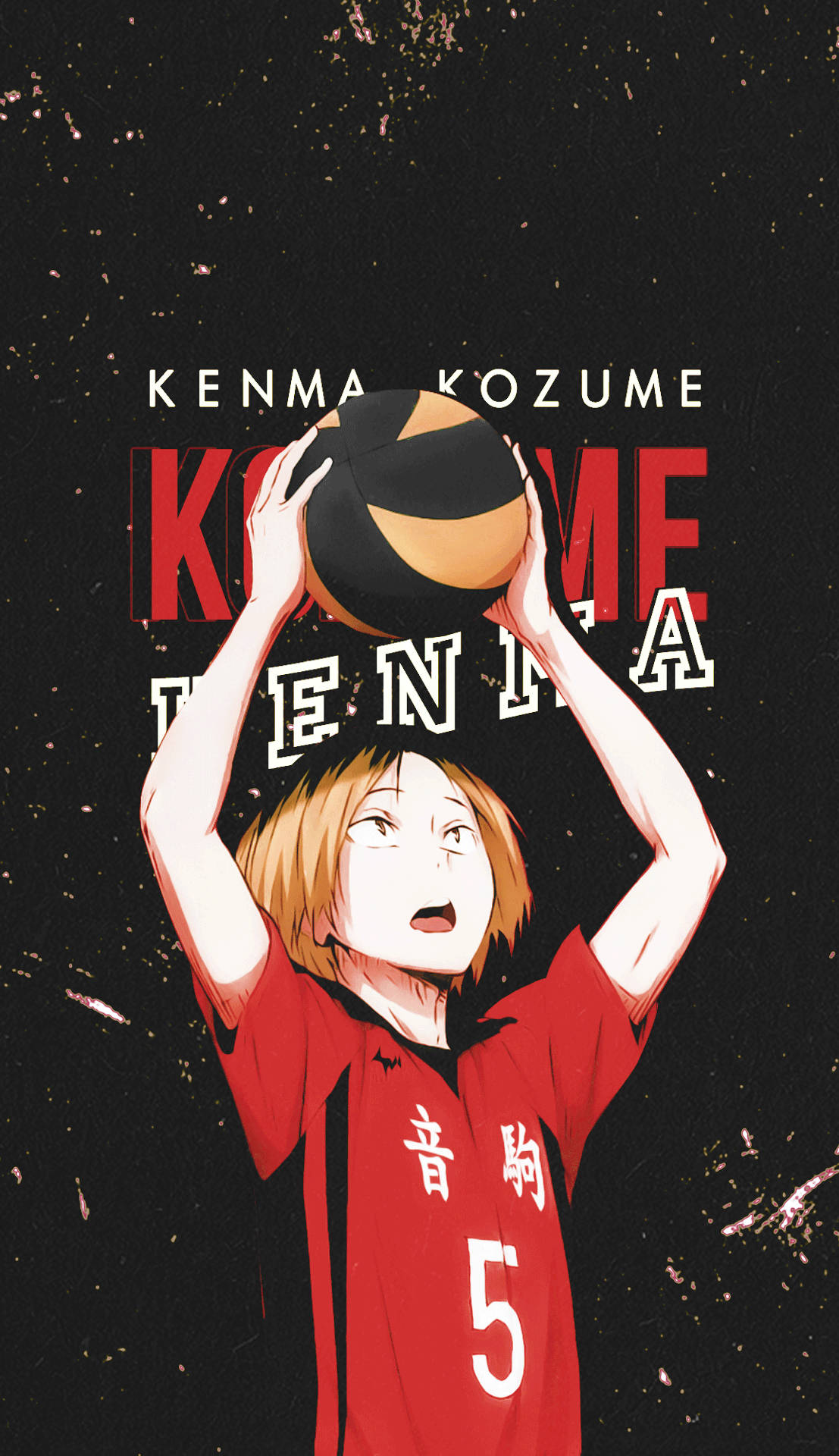 Kenma Kozume Wallpapers