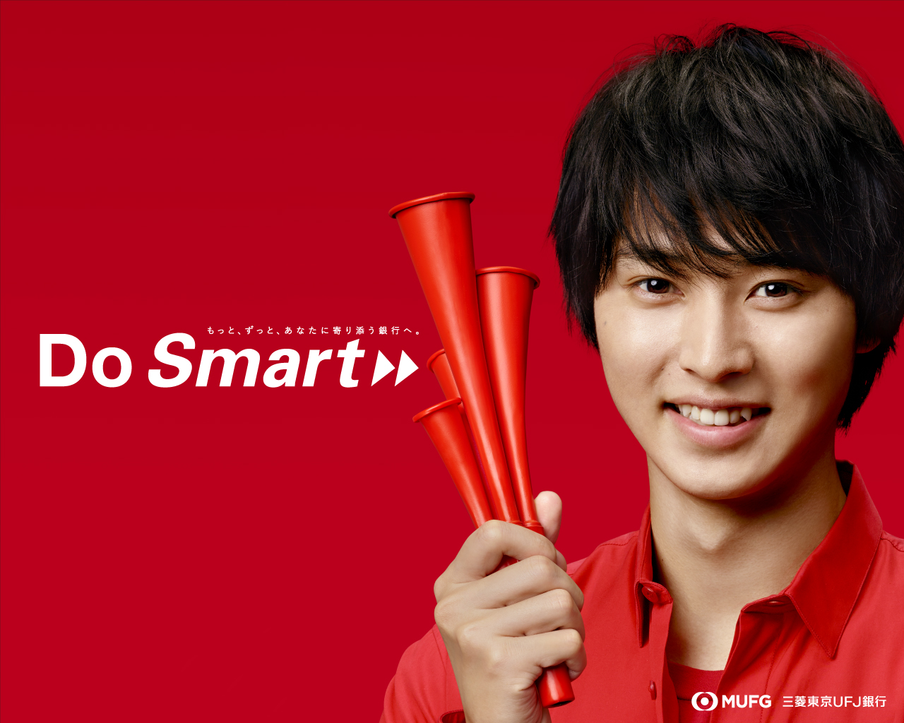 Kento Yamazaki Smile Wallpapers