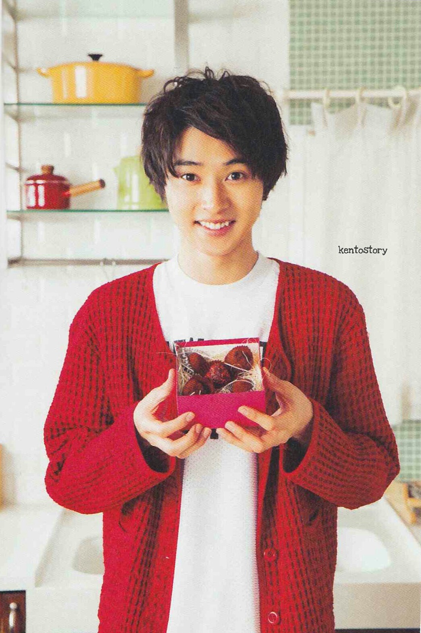 Kento Yamazaki Smile Wallpapers