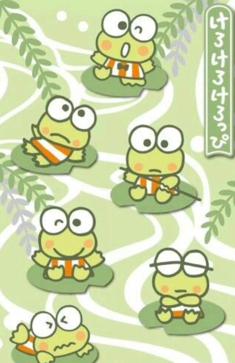 Keroppi Desktop Wallpapers