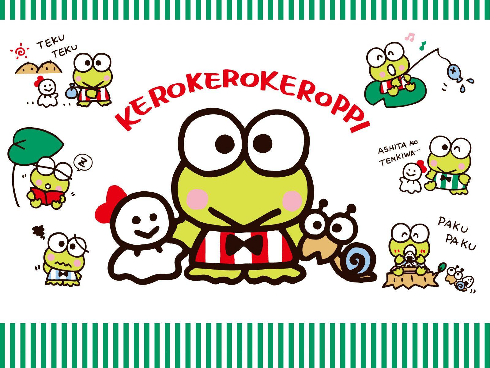 Keroppi Desktop Wallpapers