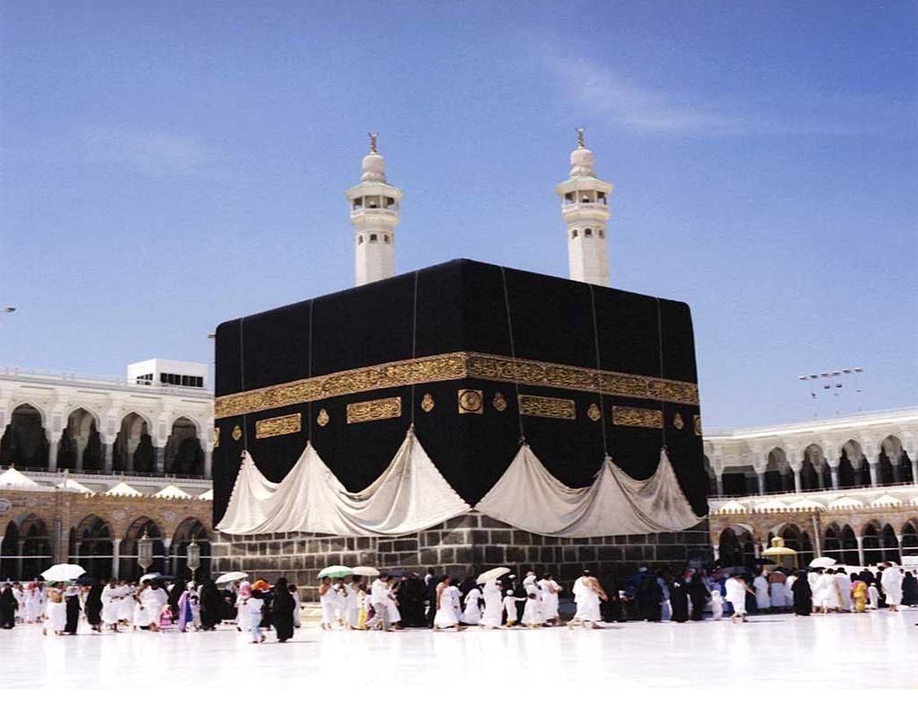 Khana Kaba Wallpapers