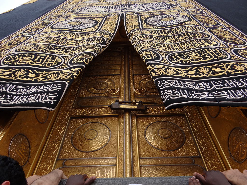 Khana Kaba Wallpapers