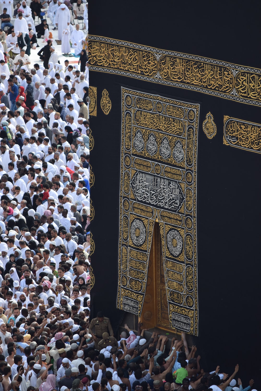 Khana Kaba Wallpapers