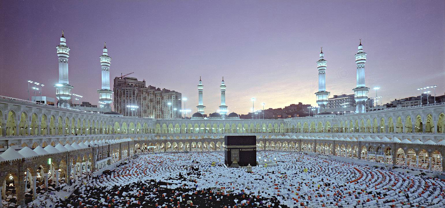 Khana Kaba Wallpapers