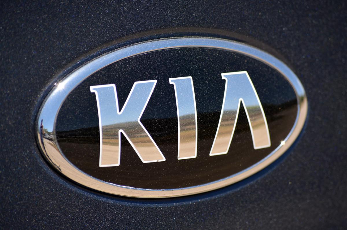 Kia Logo Wallpapers