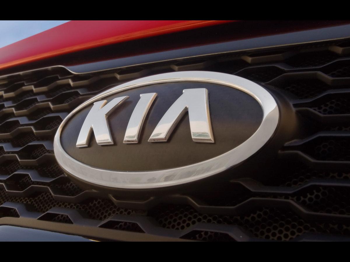 Kia Logo Wallpapers