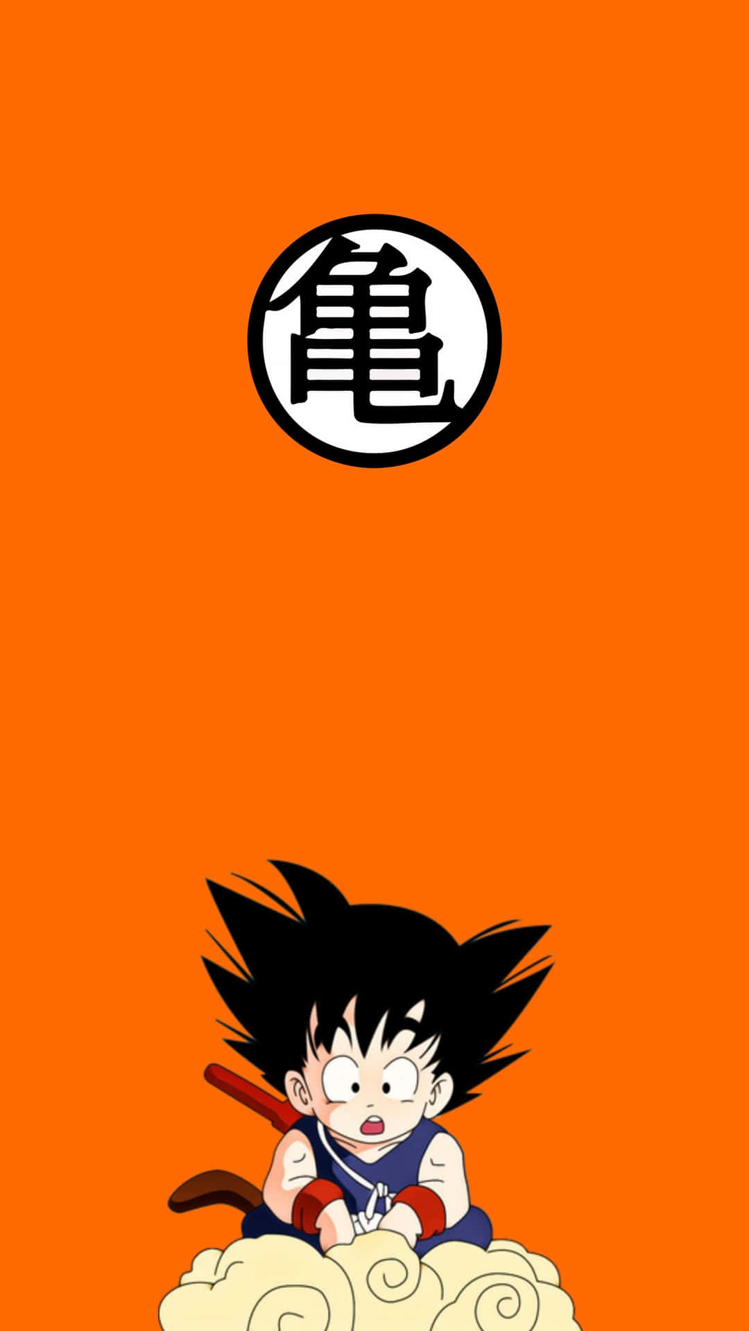 Kid Goku Dragon Ball Z Wallpapers