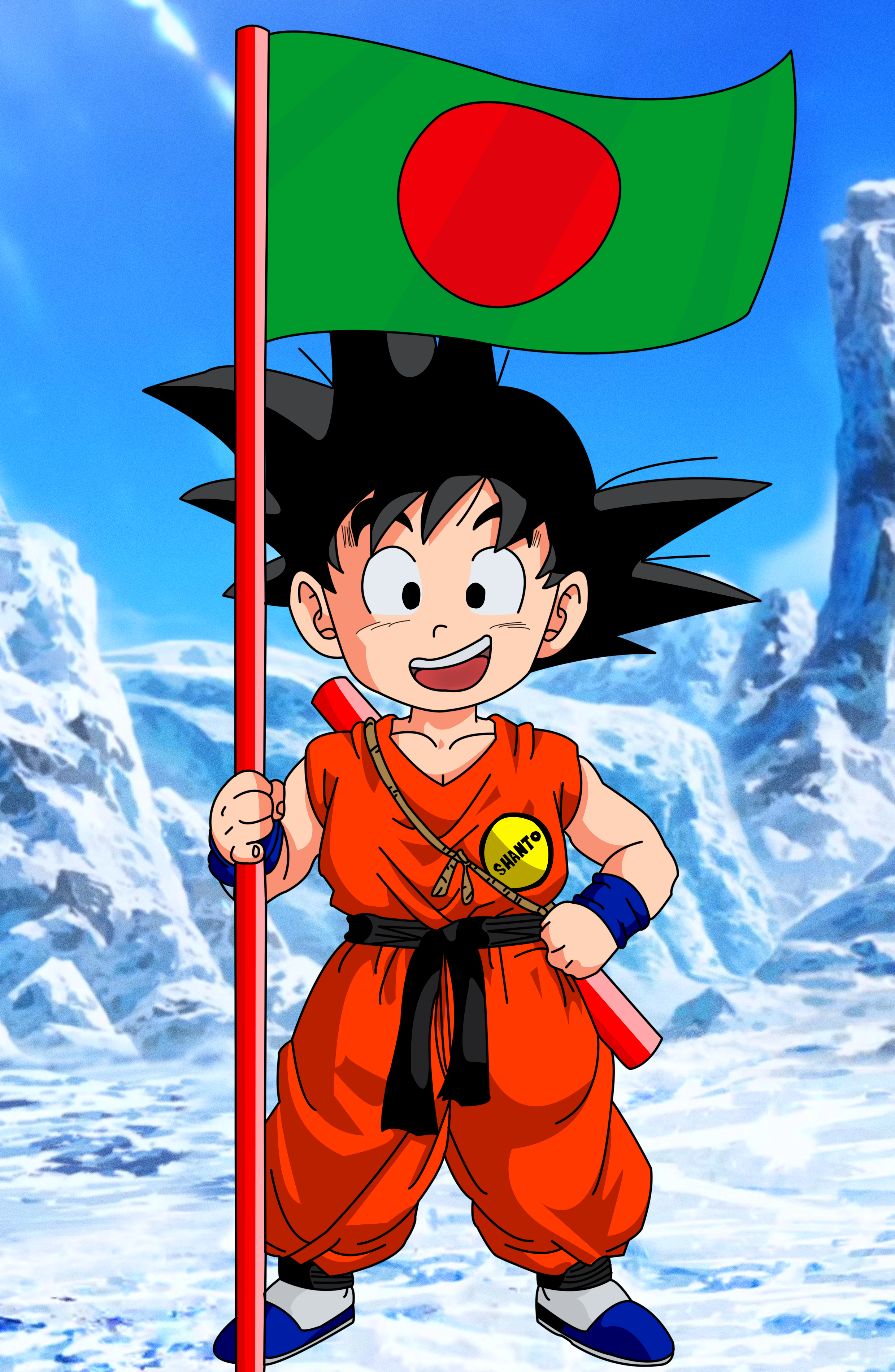 Kid Goku Dragon Ball Z Wallpapers