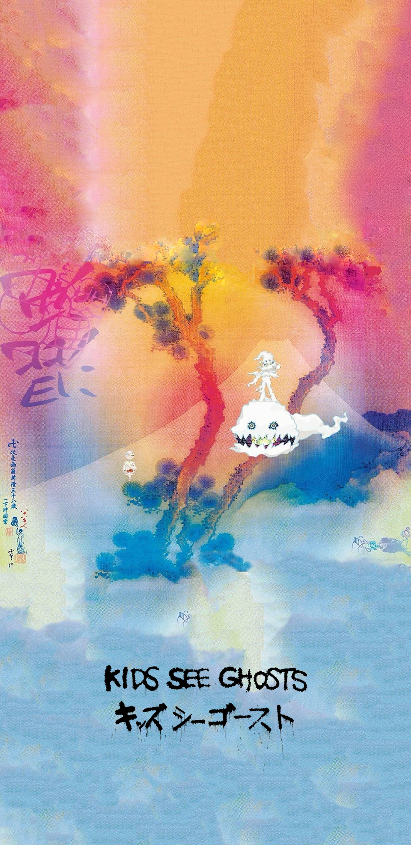 Kids See Ghosts Wallpapers