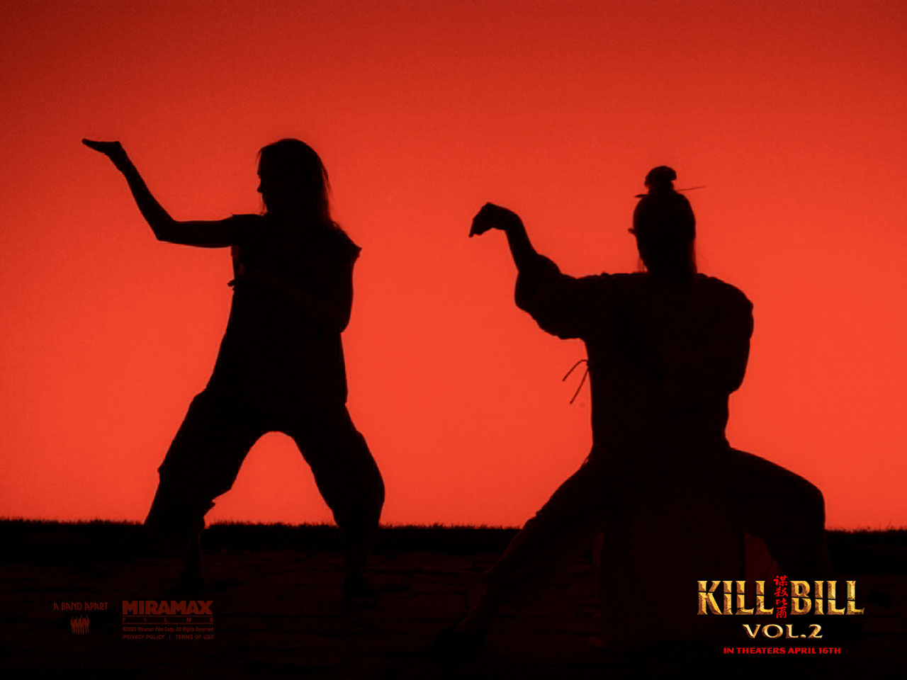 Kill Bill Wallpapers