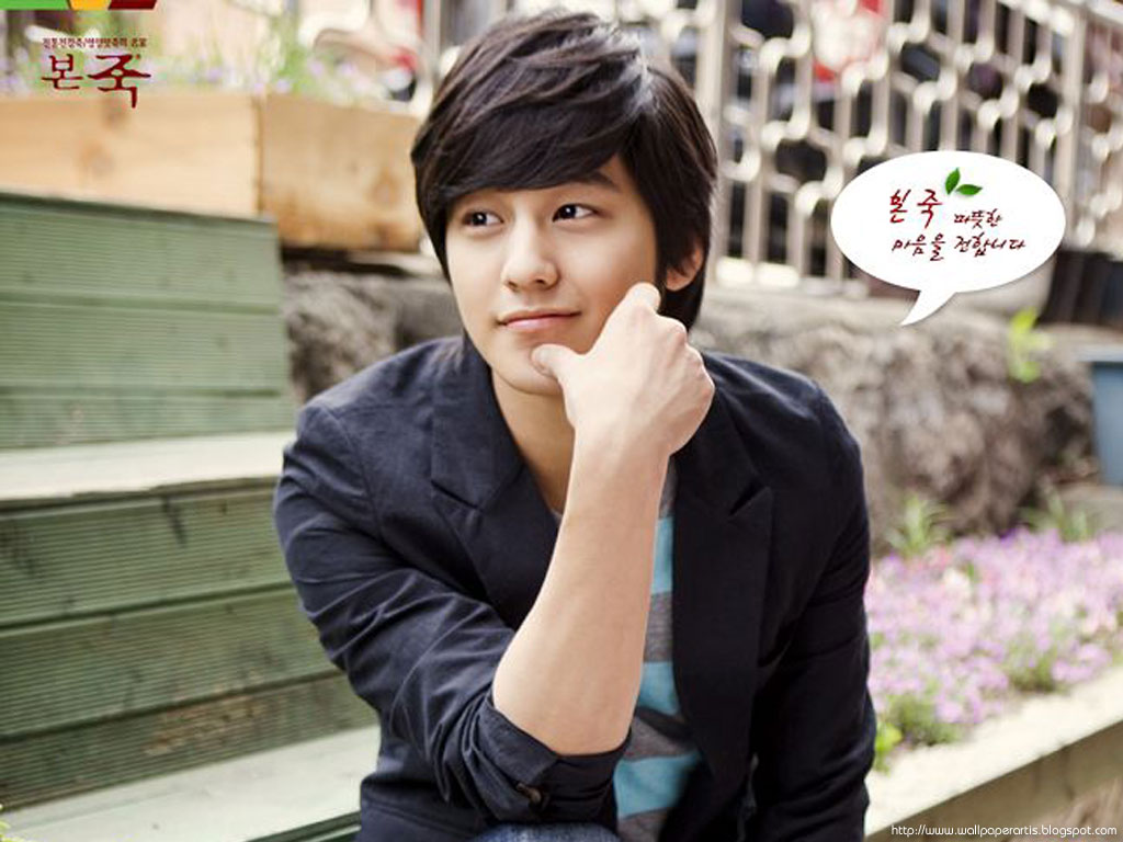 Kim Bum Pictures Wallpapers