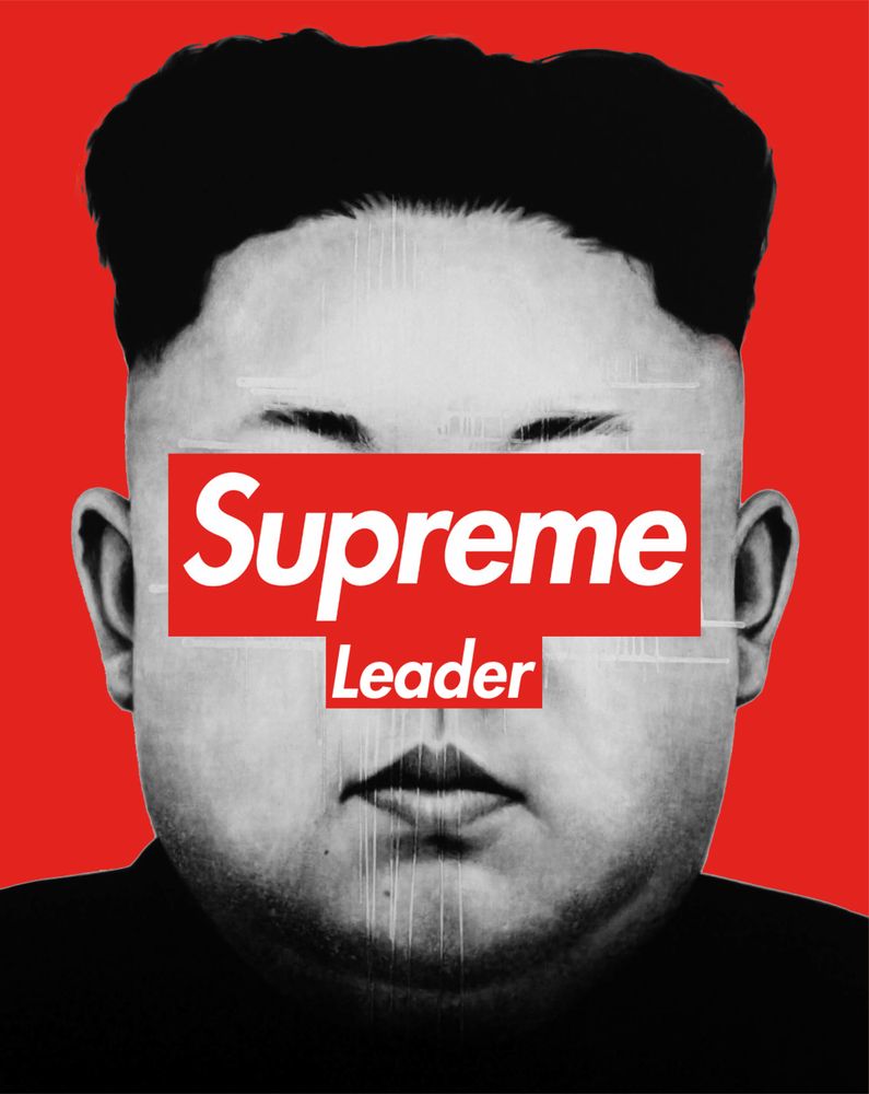 Kim Jong Un Wallpapers