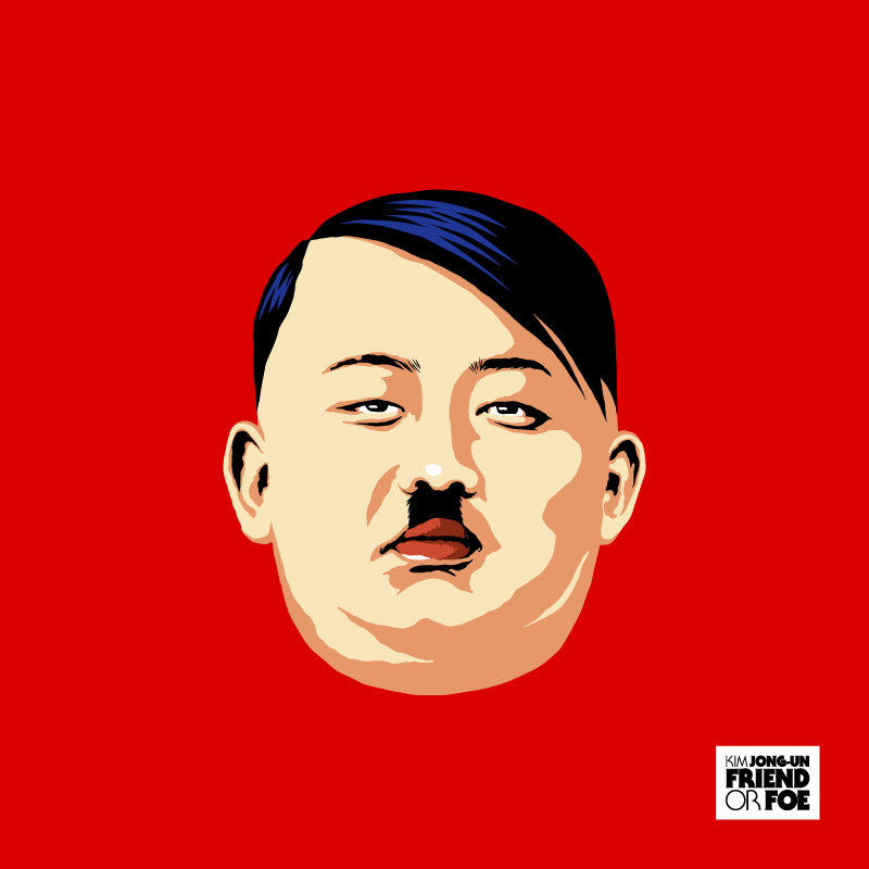 Kim Jong Un Wallpapers