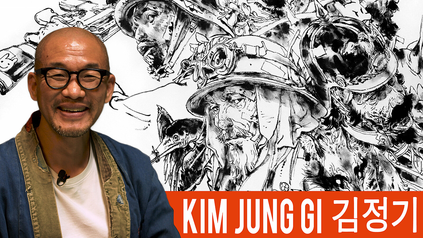 Kim Jung Gi Wallpapers