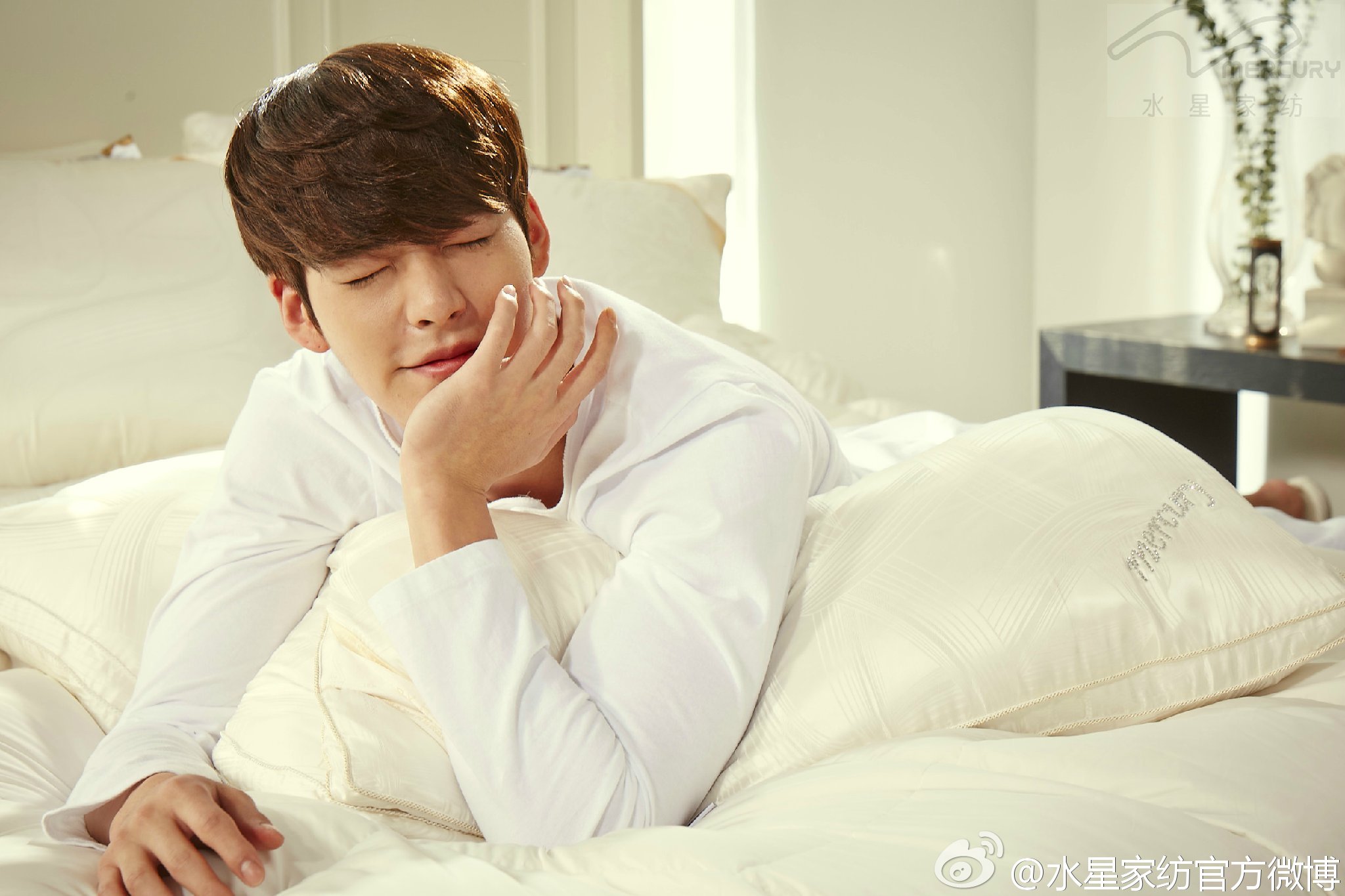 Kim Woo Bin Wallpapers