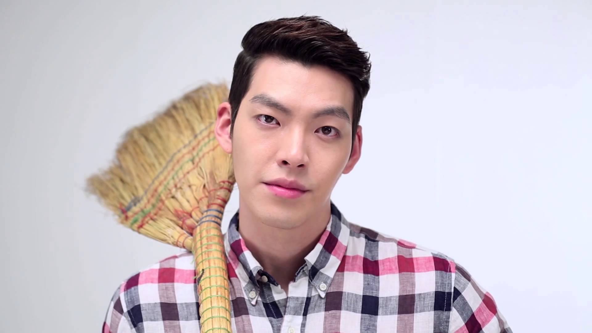 Kim Woo Bin Wallpapers