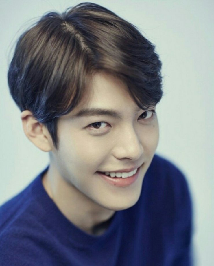 Kim Woo Bin Wallpapers