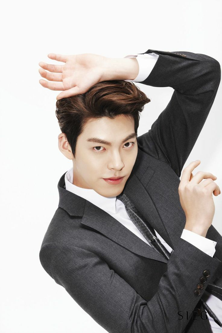 Kim Woo Bin Wallpapers