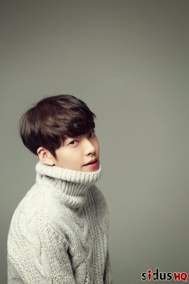 Kim Woo Bin Wallpapers