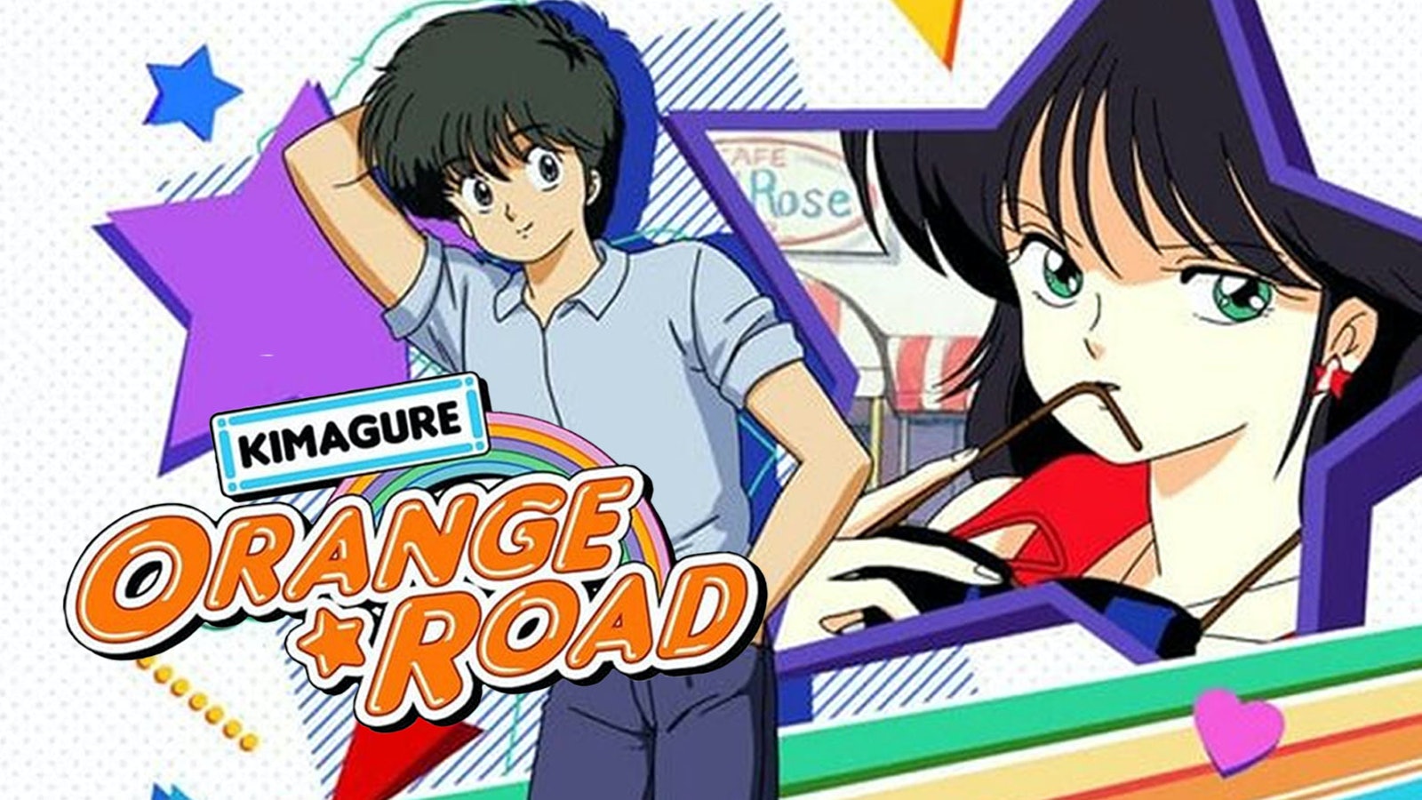 Kimagure Orange Road Wallpapers